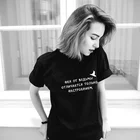 Женская футболка с надписью только в ее настроении