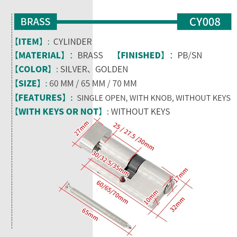 

Marie CY008 Door Handle Lock Cylinder Interior Bedroom Washroom Door Brass Core Locking Universal Accessories 60/65/70mm