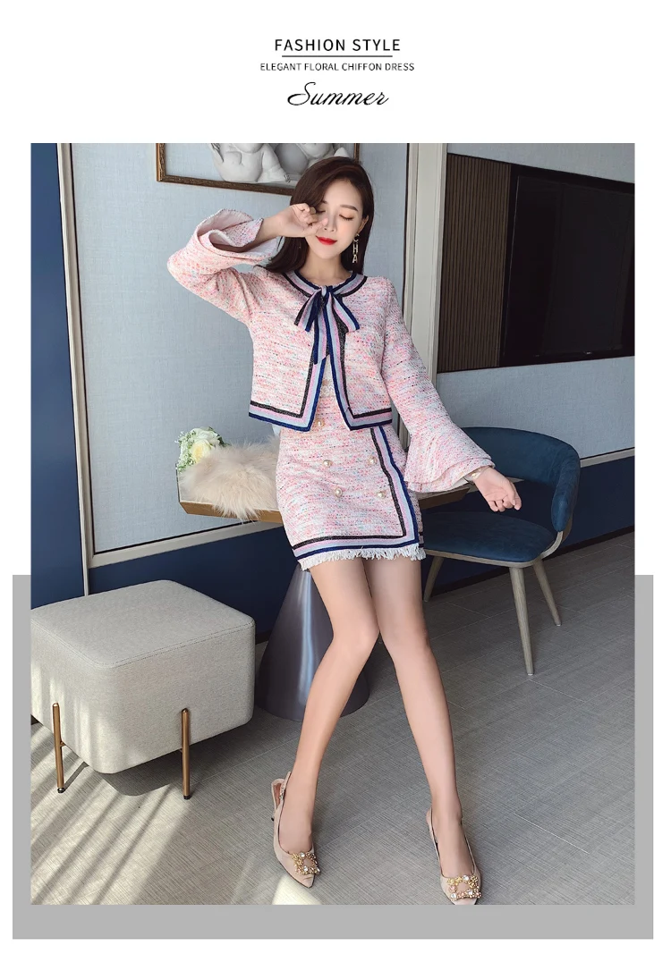 Женский розовый твидовый костюм с юбкой кардиган бантом расклешенная короткая