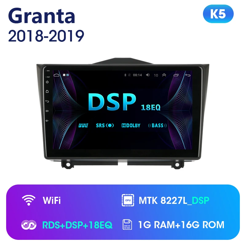 K5 2Din Android 8,1 Автомобильный мультимедийный видео плеер для LADA BA3 Granta Cross DVD аудио система навигация gps 2.5D+ ips 2 Din - Цвет: K5