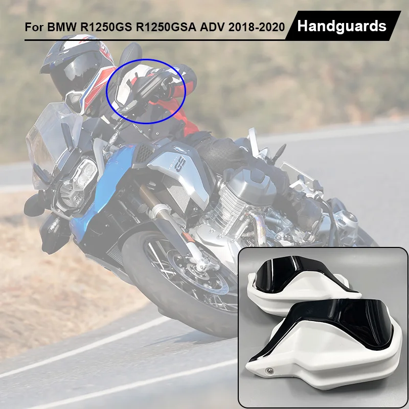 2020 Новинка R1250GS R1250GSA защитная накладка для мотоцикла удлинитель защита от ветра