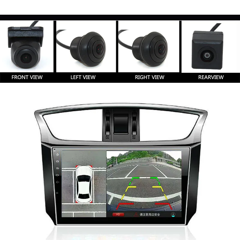 Семейная камера 360 автомобильная система наблюдения за птичьим глазом