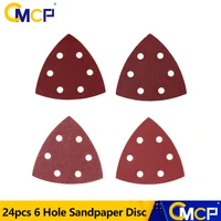 24pcs triangle 6 hole self adhesive sandpaper hook loop sandpaper disc multi tools oscillating saw blade