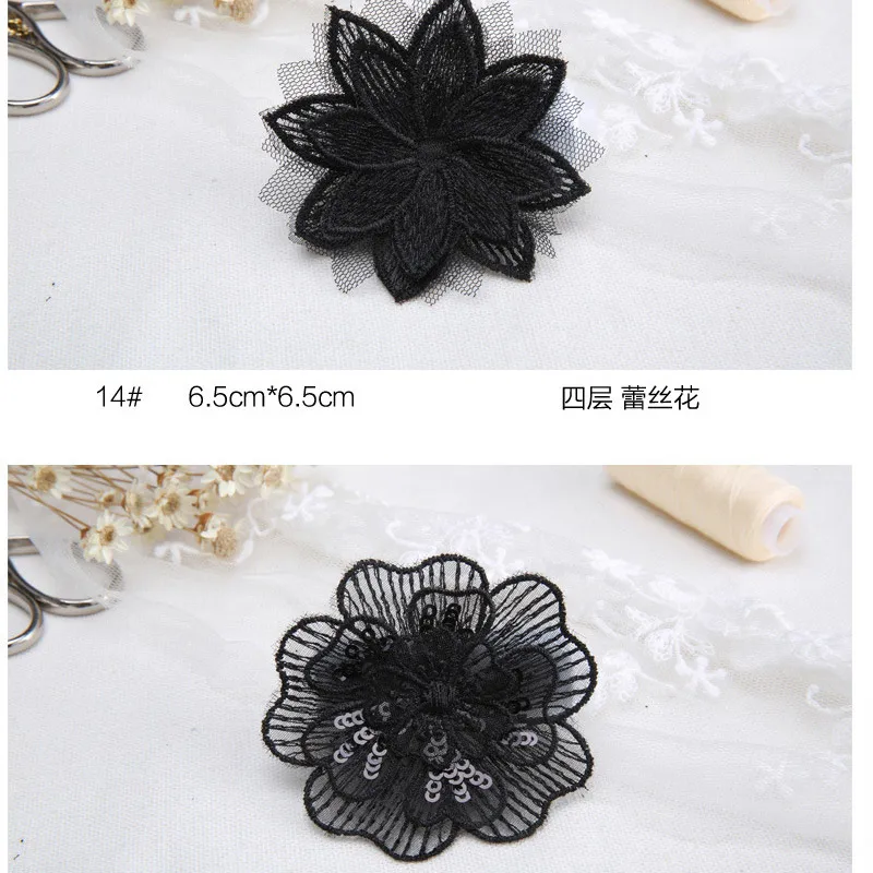 Высококачественные черные кружевные нашивки с вышивкой и утюгом для одежды