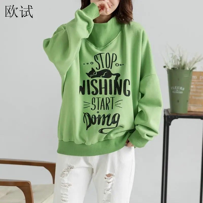 Толстовка женская оверсайз с кошачьими буквами теплая начесом на осень 2021 |