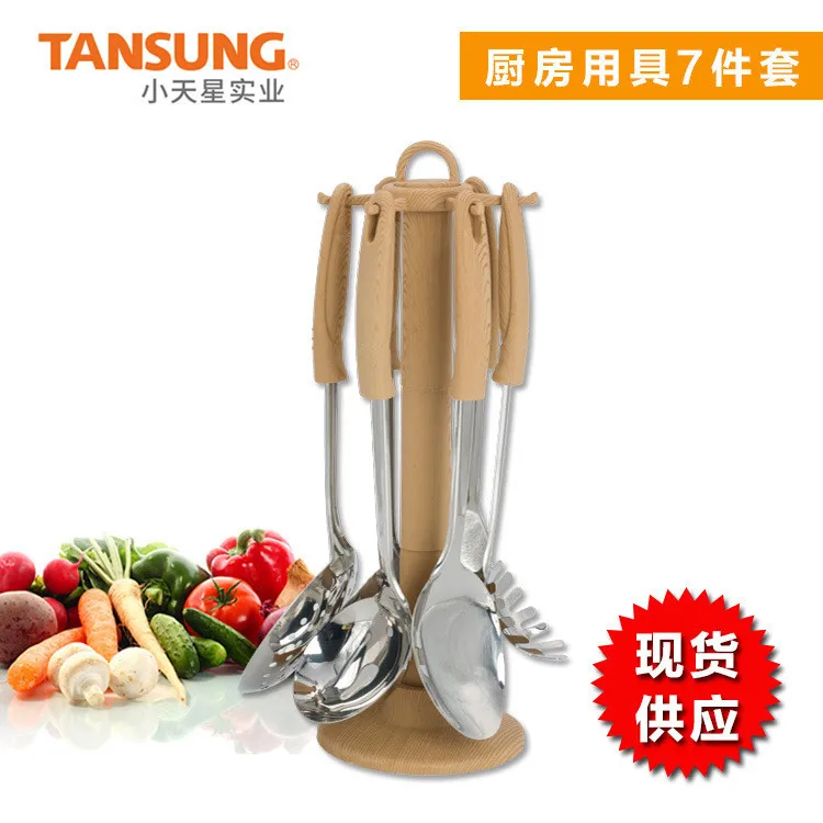 

Набор кухонных инструментов из нержавеющей стали, 7 шт., кухонная ложка, кухонная утварь из нержавеющей стали, дуршлаг