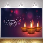 Фон для фотосъемки с изображением праздника мэс Diwali