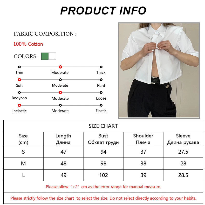 

OOTN Casual Cotton Half Sleeve Shirts For Women Summer Street Style Turn Down Collar Ladies Blouse Female Sexy Solid Button Tops
