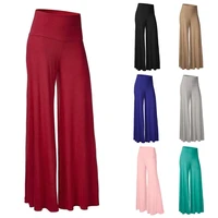 plus size women sexy solid color loose trousers high waist wide leg pants