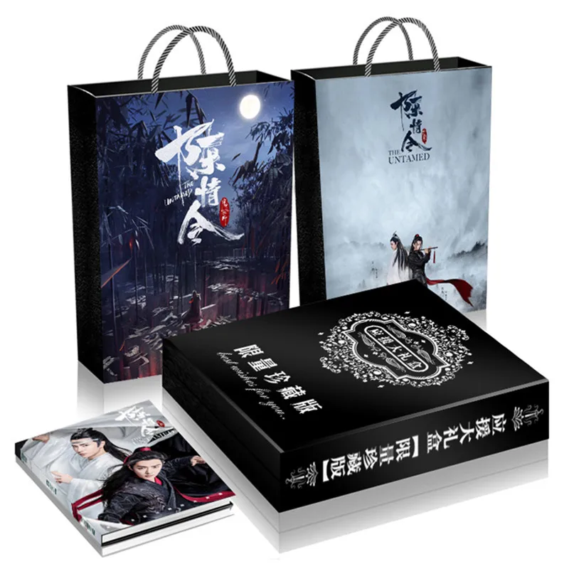 

Супер Роскошная Подарочная коробка Chen Qing Ling Wei Wuxian Lan Wangji, фигурки, альбом, открытка, постер, Закладка, подарок, аниме