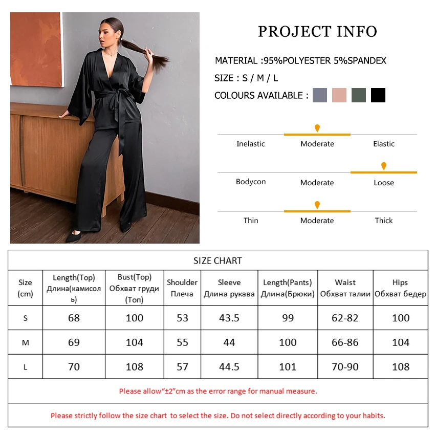 

2021 Home Suit For Women Sleepwear Loose Flare Pants Three Quarter Sleeve Satin Robe Sets Bathrobe For Home Wear Fashion