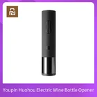 Оригинальный автоматический штопор Youpin Huohou для бутылок вина, Электрический штопор с фольга, автоматический штопор для бутылок вина