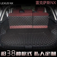 special folding car trunk mats full surroundedsecond row carpetsside rugs for subaru forester xv outback luxgen u6 big 7