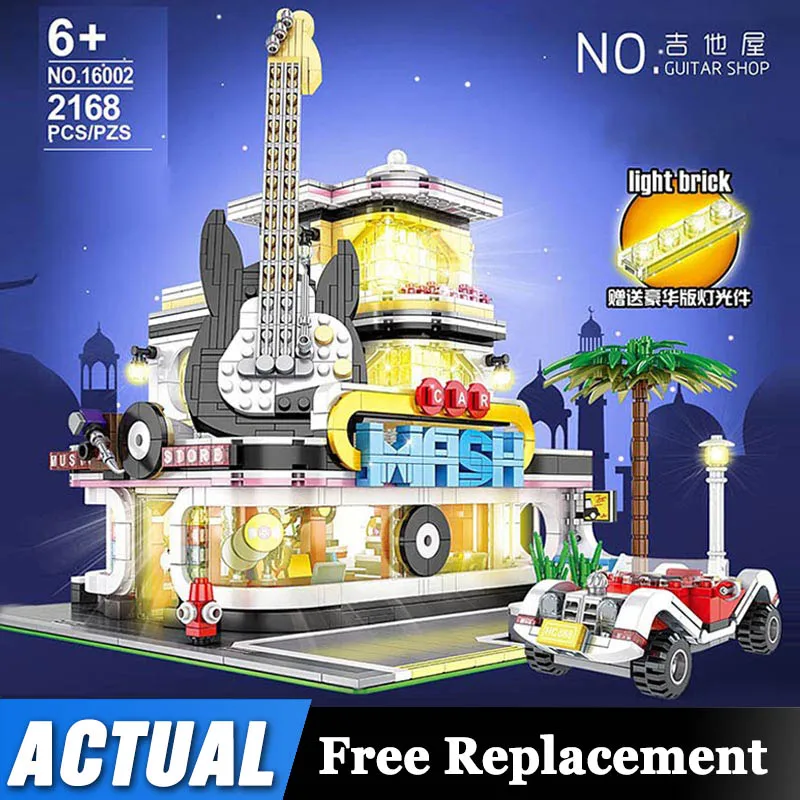 MOC гитарный магазин со светодиодным светильник Creator Ideas Lepining Street View строительные