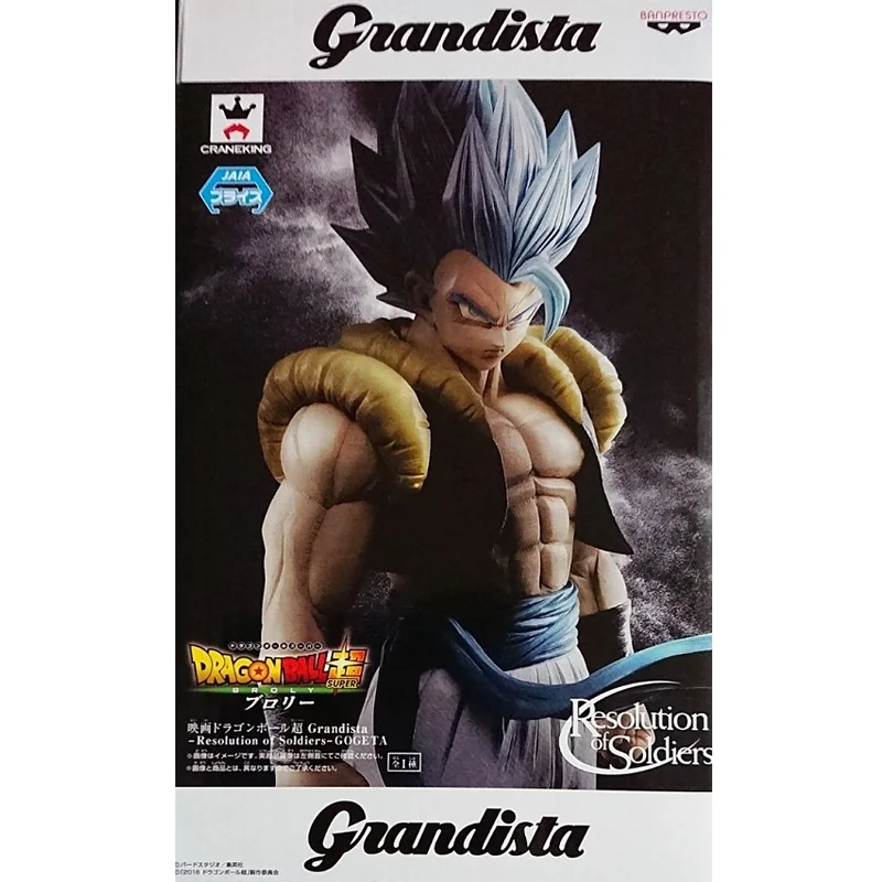 

BANDAI Dragon Ball Z Grandista ROS Super Saiyan Super Saiyan God Gogeta Action PVC Collection Model Toy Anime Figure Toys