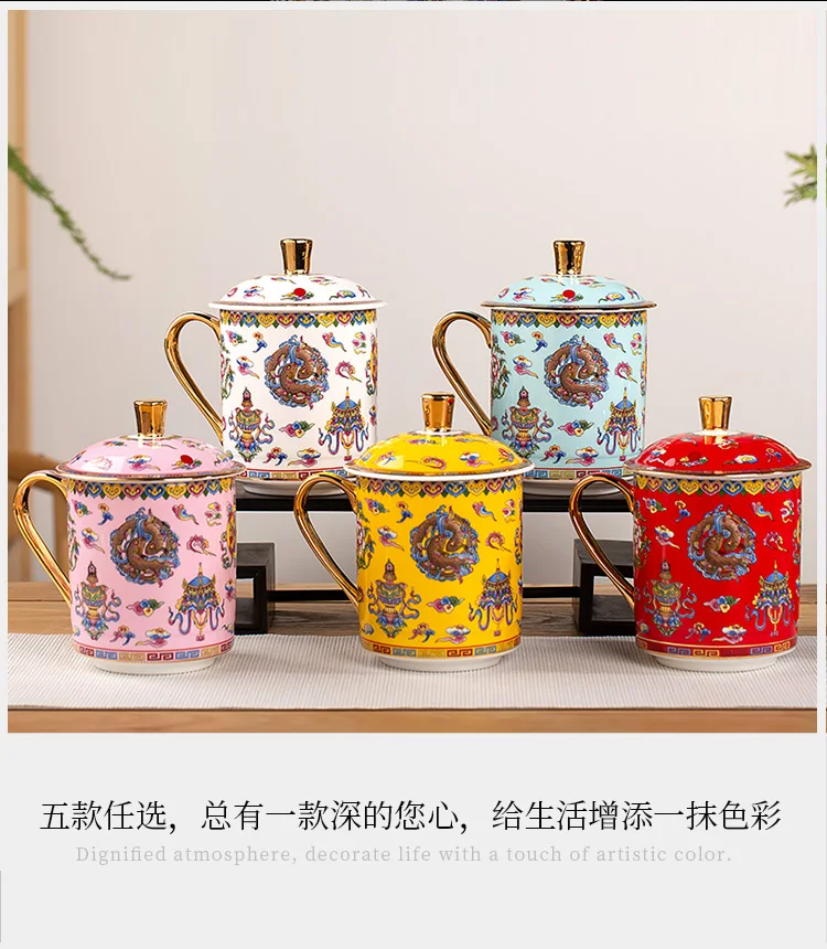 Цзиндэчжэнь чайная чашка эмаль восемь сокровищ высококачественная костяная
