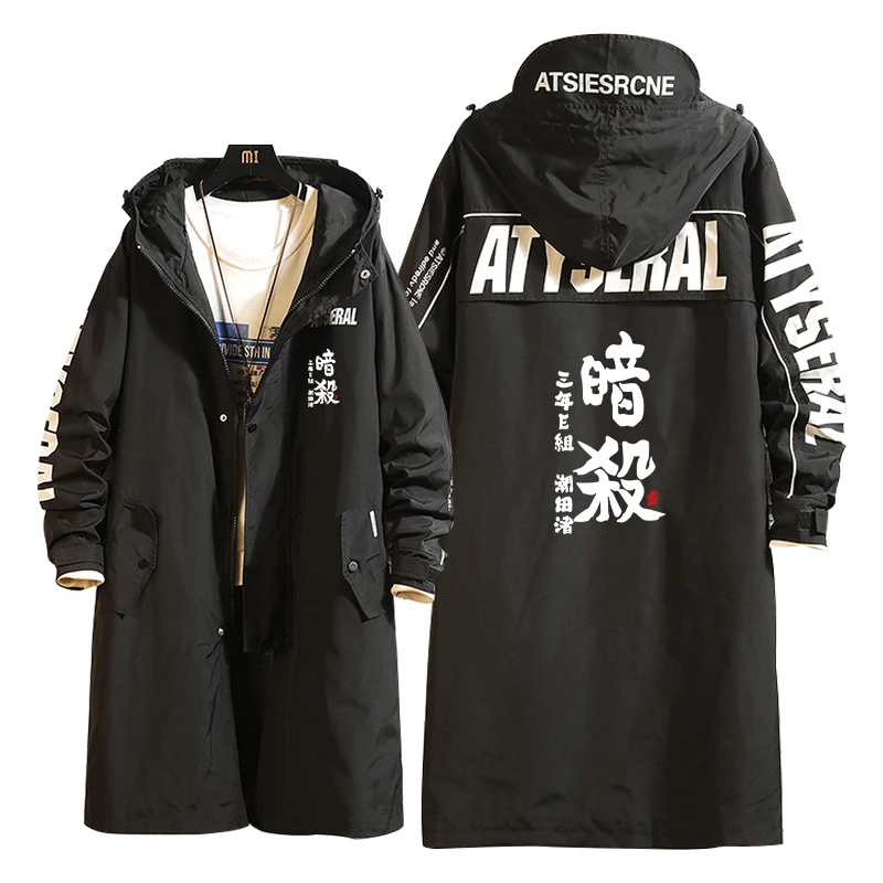 Длинная куртка унисекс полиэстер с капюшоном на молнии принтом|Плащи и тренчи| |