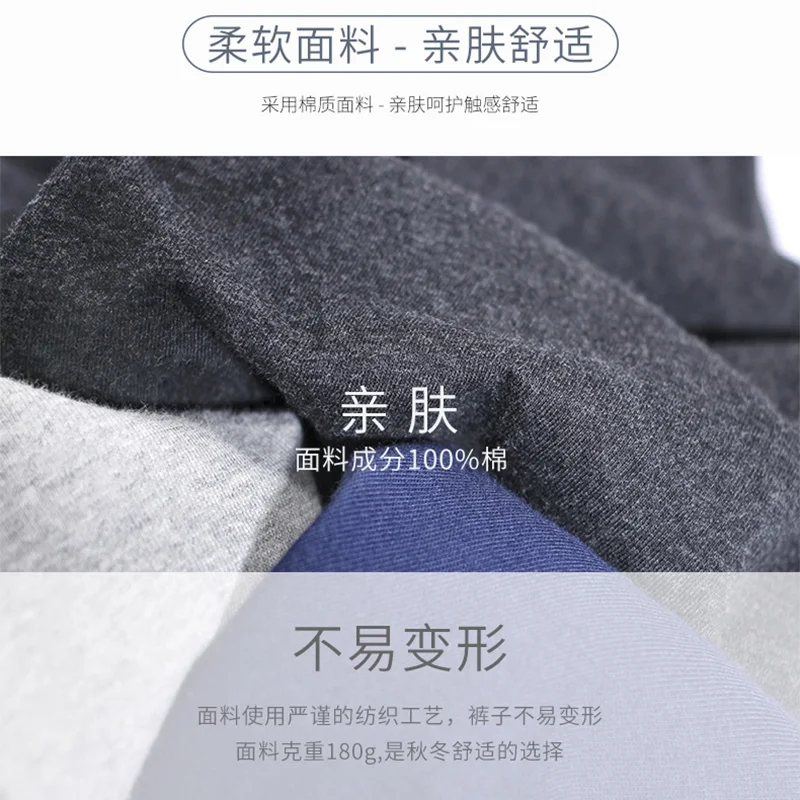 2 шт. в одной партии осуществляется следующим 100% хлопок Для мужчин s Хлопковая