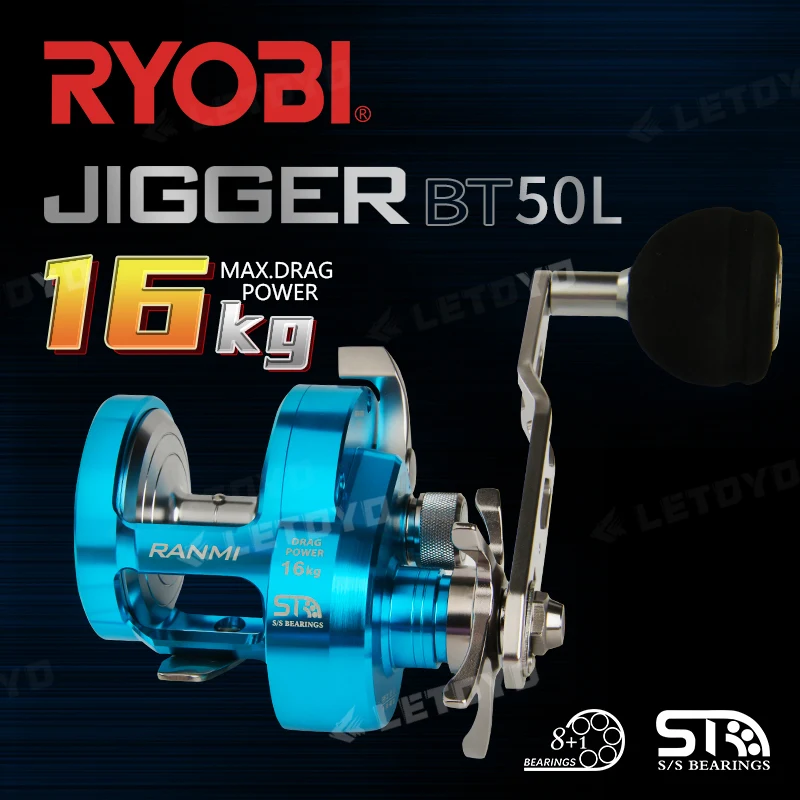 

RYOBI RANMI 2021 New JIGGER BT 50 Fight Shark Slow Jigging Fishing Reel Max Drag 16KG Gear Ratio 5.1:1 8+1BB Fishing Wheel Sea