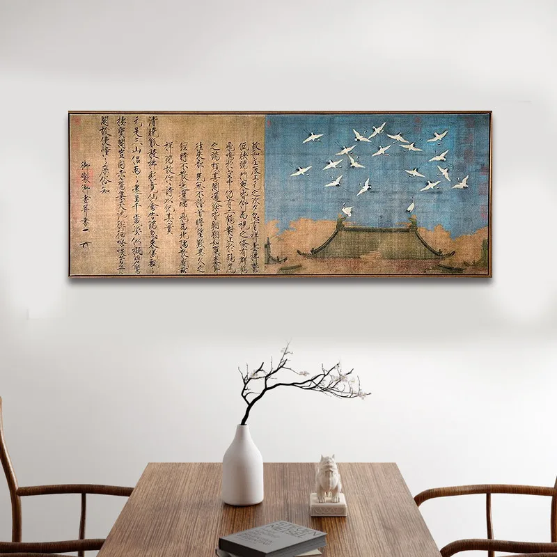 Настенная картина в традиционном китайском стиле ретро журавль Чжао Цзи холст