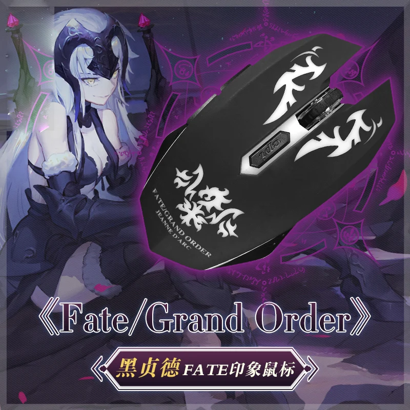 Аниме Fate/Grand Order Jeanne dɺrc Косплей проводной светильник оптическая компьютерная