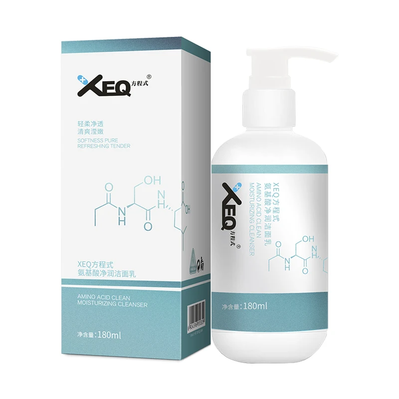 Дневной крем для сухой и чувствительной кожи увлажняющее средство тонер