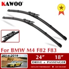Автомобильные щетки KAWOO стеклоочистителей для BMW M4 F82 F83 октября 2014-ноябрь 2018 лобовое стекло окна 24 