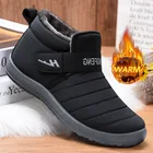 LLUUMIUженские теплые ботинки 2021 трендовые зимние ботинки для пар Женская Удобная уличная Мужская Рабочая обувь черные кроссовки