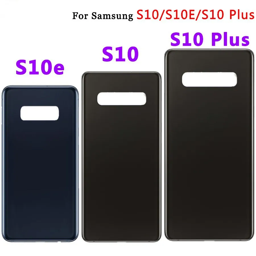 Задняя крышка батарейного отсека для SAMSUNG S10 /s10PLUS/s10e/Samsung GALAXY S10.S10 + S10e