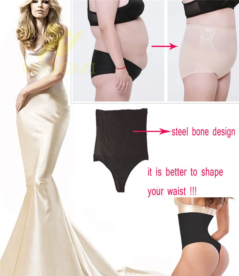 Утягивающее нижнее белье NINGMI моделирующее для коррекции фигуры моделирующие