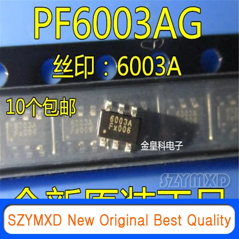 

5 шт./лот новый оригинальный PF6003AG трафаретная печать: 6003A LCD 6-контактный чип питания SOT23-6 в наличии