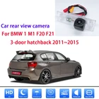 Пульт дистанционного управления для BMW 1 M1 F20 F21 3-дверный хэтчбек 2011  2015 автомобиля Камера Водонепроницаемый высокое качество задний вид; задний ход Камера