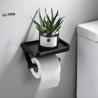 punch free space aluminum black thickened bathroom phone toilet paper holder toilet paper towel holder toilet tissue box