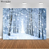 mocsicka winter theme background white snow decoration style newborn baby shower photo background photography studio
