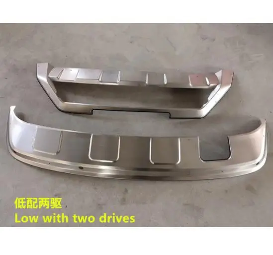 2 шт. защитная противоскользящая накладка на передний и задний бампер из