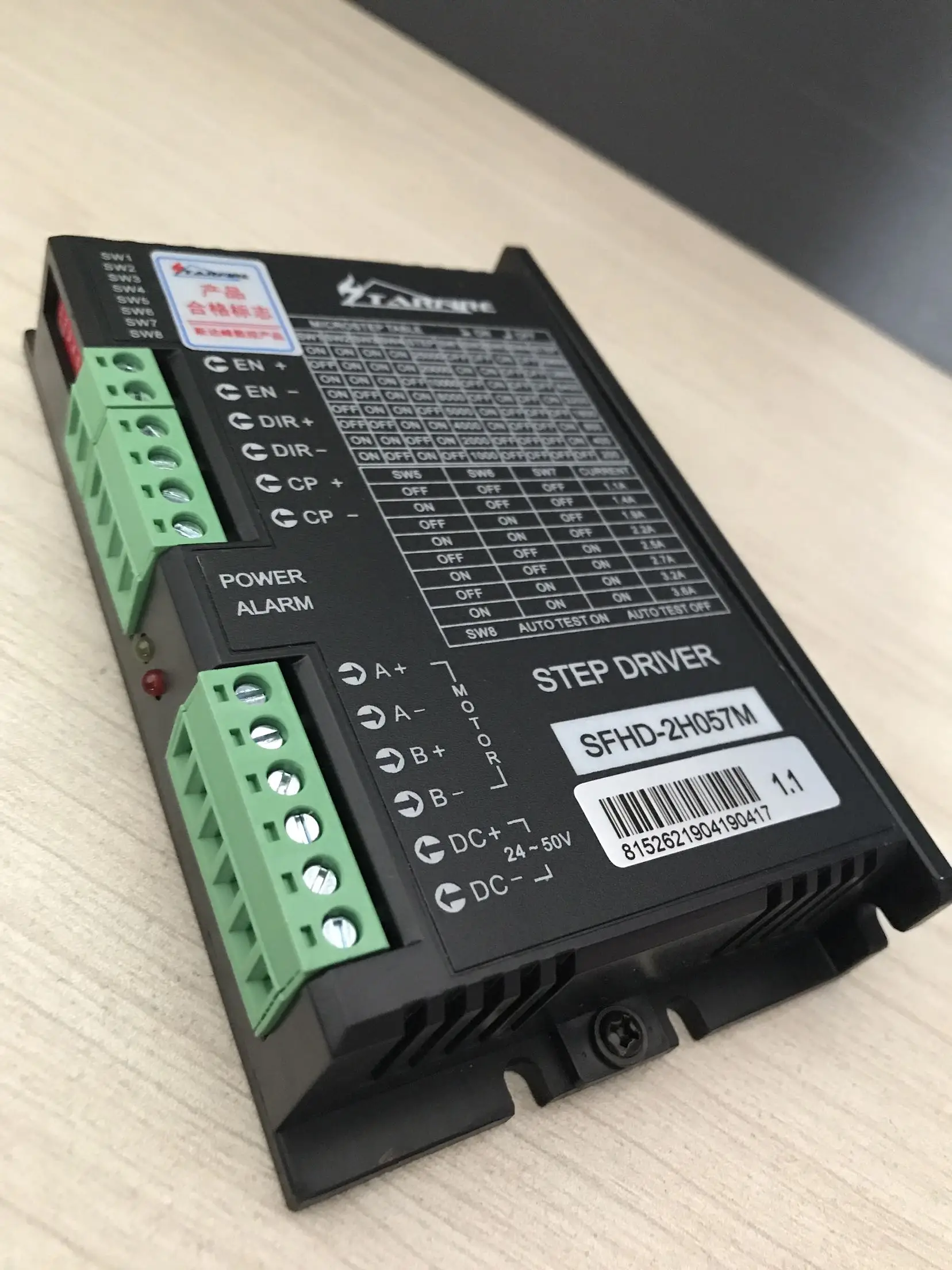 SFHD-2H057M привод Портативный станок для резки с ЧПУ Драйвер шаговый driveSFHD-2H057M привод