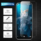 Защитное стекло 2.5D для Oukitel C17 Pro, 2 шт.