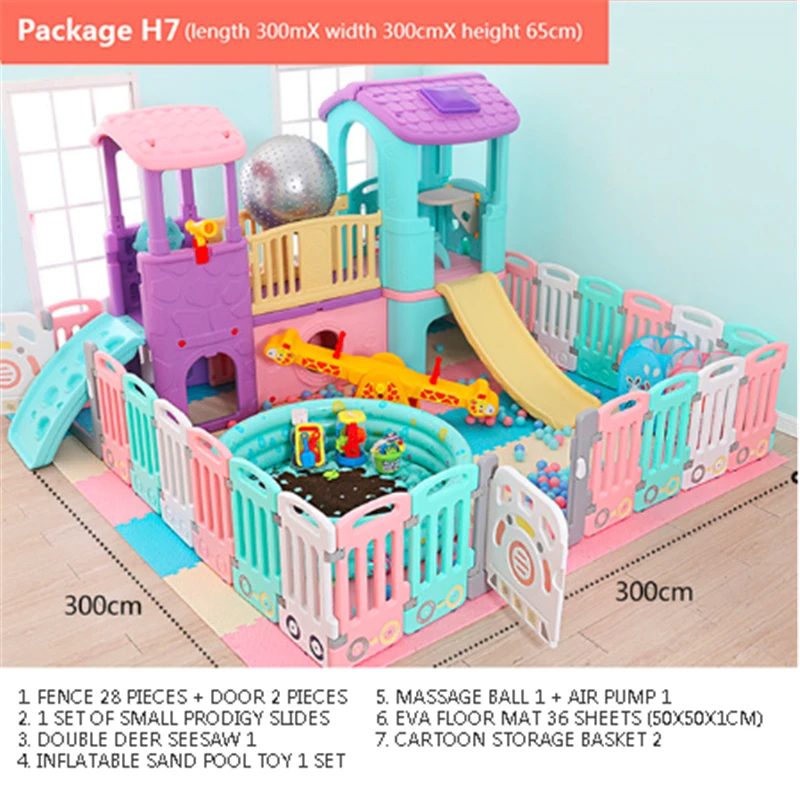 Многофункциональная комбинация раздвижной забор детская игровая площадка для