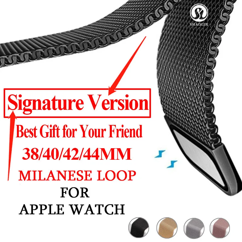 Ремешок Миланская петля для Apple Watch band браслет watch 4 5 3 44 мм/40 мм i 42 38 наручных