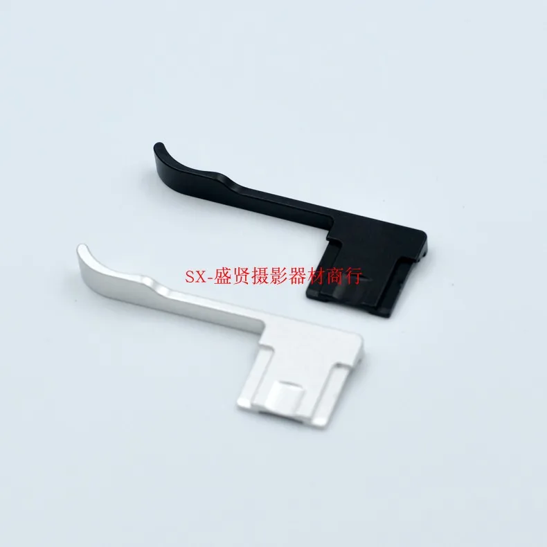 Ручка для большого пальца алюминиевый сплав Горячий башмак Крышка RICOH GR3 GRIII FUJI X70 X