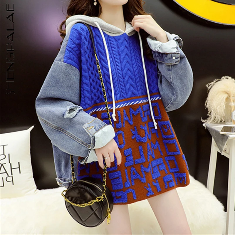 

SHENGPALAE модный шикарный джинсовый лоскутный вязаный пуловер Женский Осенний 2021 НОВЫЙ свободный свитер с капюшоном и длинным рукавом женский ...