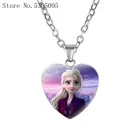 Ожерелье с подвеской Холодное сердце для девочек
