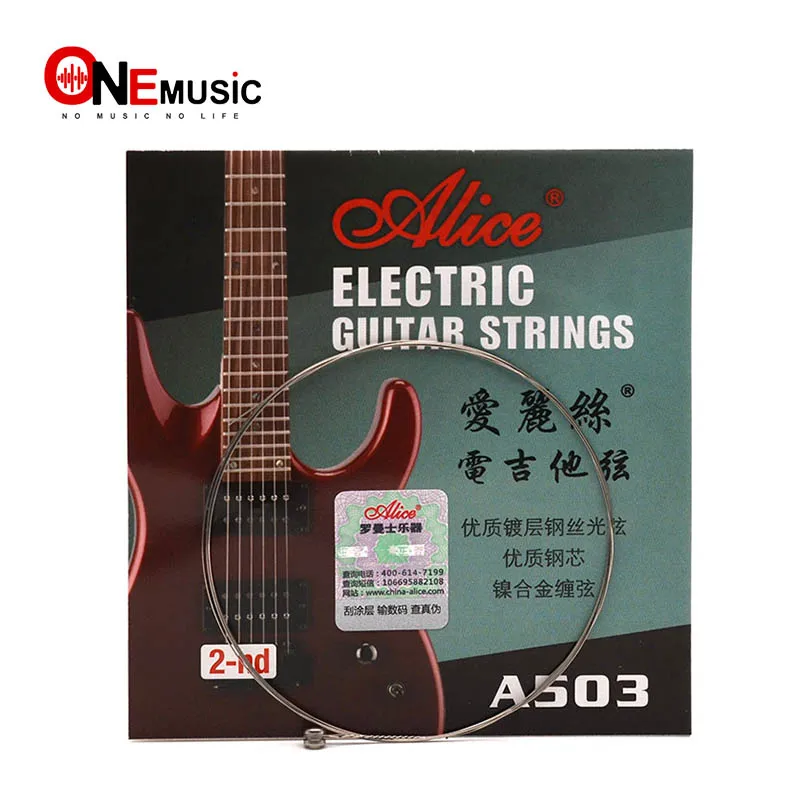 

10pcs Alice A503SL Electric Guitar 2nd Strings Electric Guitar Strings