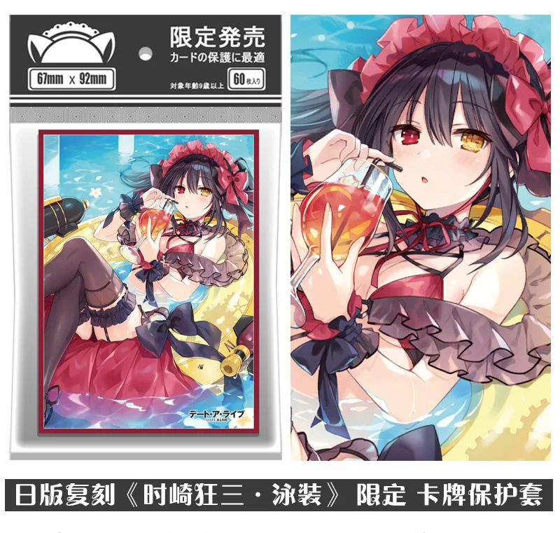 Anime DATE A LIVE Tokisaki Kurumi Tabletop Card Case Cosplay Cartoon Student Storage Box Case Holder Collection Gifts
