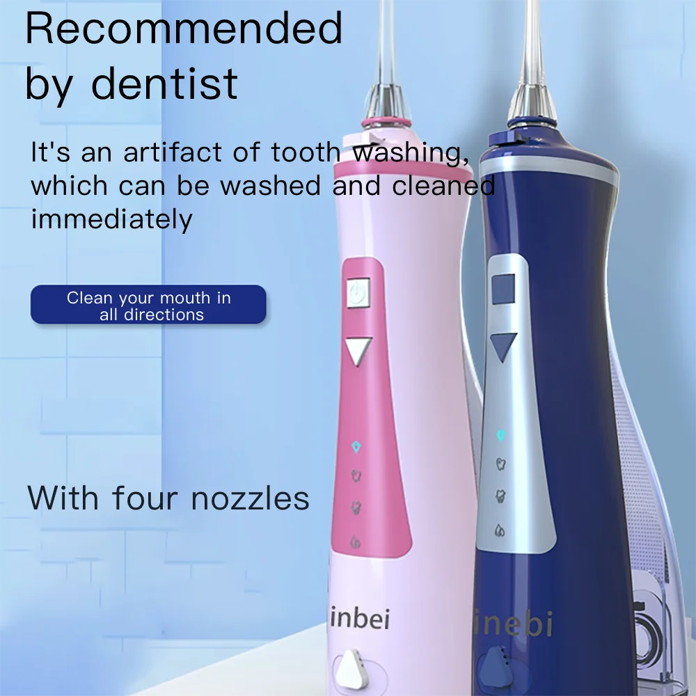 Электрическая зубная нить Pink Inbei стиральная машина портативная Ортодонтическая