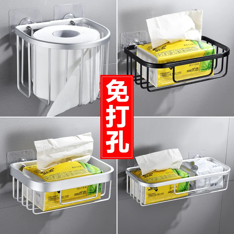 

Punch-Free Toilet Rack Toilet Tissue Box Toilet Paper Household a Toilet Paper Holder Chart Drum Tissue Basket Paper Extraction