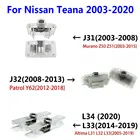 2 шт., для Nissan Teana J31 J32 J33 Altima L31 L32 L33 L34 Murano Z50 Z51 Patrol Y62