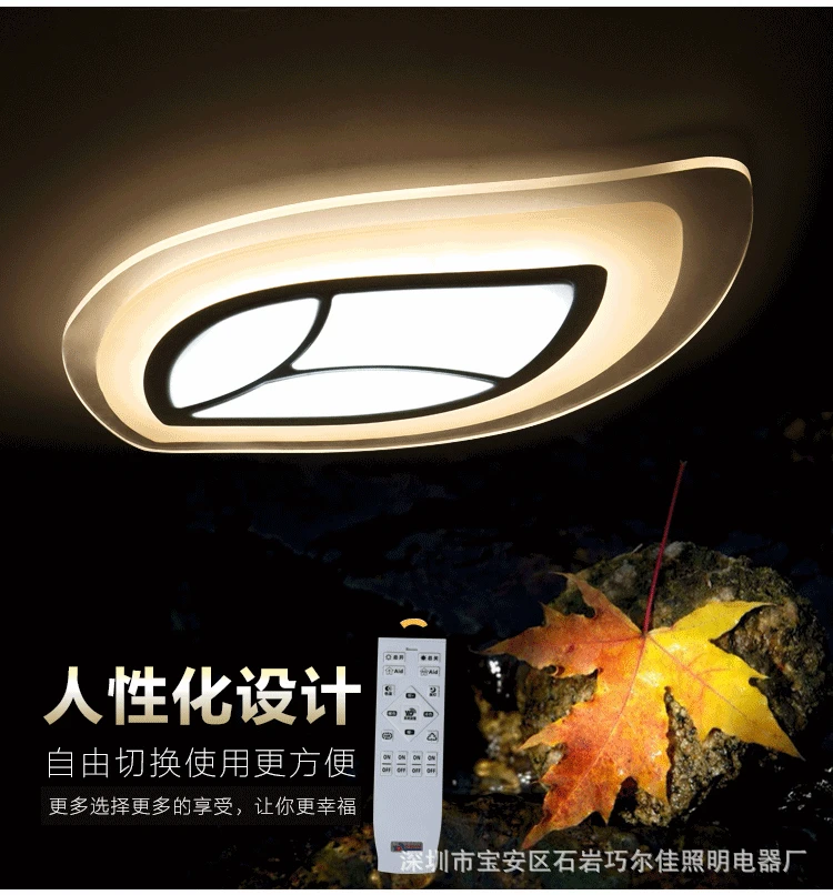 

Современный светильник, Потолочная люстра, потолочный светильник, AC85-265V, прикроватный алюминиевый потолочный светильник, потолочный светильник, вентиляторы