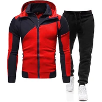 mens autumn winter tracksuit zipper hoodie and pants 2 piece casual sportswear jogger running suit fitness sweatshirt cardigian