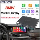 Для BMW NBT CIC система 1 2 3 4 5 7 серия E70 F10 X1 X3 F25 F26 F48 MINI X4 X5 X6 F56 F15 Android авто беспроводной декодер CarPlay